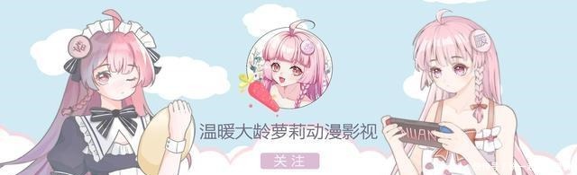 CP|风起苍岚番外神秘组织新作，桑冉帮风恋晚数钱奇怪的CP增加了