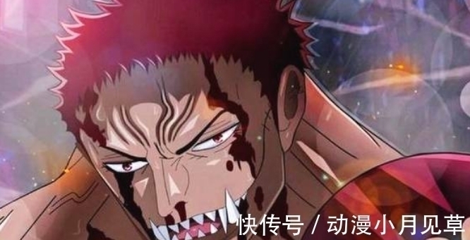 海贼王|海贼王:卡二的父亲终于现身,实力比凯多还强,首次出现四皇联手!