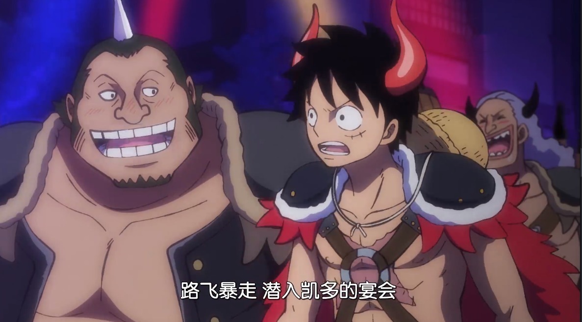 小姐姐|海贼王984集先行,“铁头功”锁定路飞,乌尔缇vs路飞,路飞彻底暴走