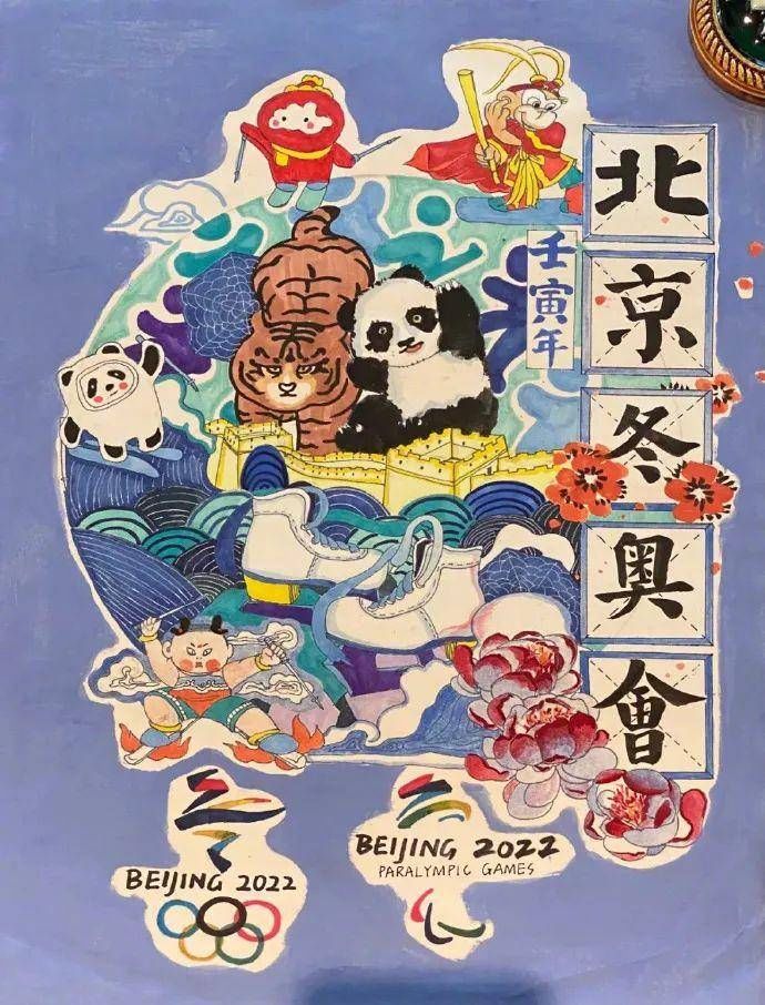 绘画作品|中国式浪漫又被挖出来了！冬奥礼包里，藏着美到哭的细节……