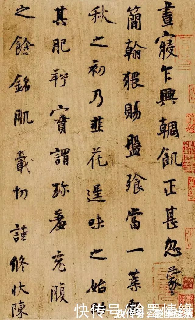 书法|这八种训练技巧,让你的书法临摹惟妙惟肖