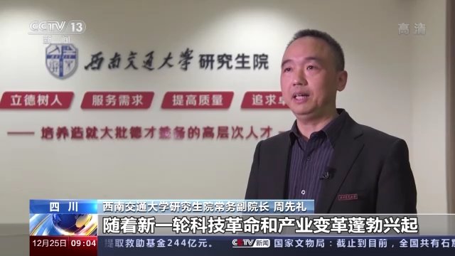 研究生|我国研究生招生规模10年增长一倍