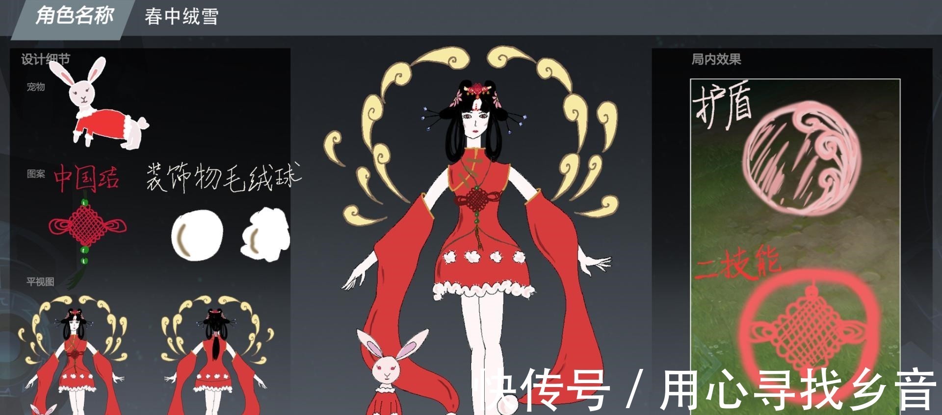 |嫦娥“源梦”部分作品令人哭笑不得,玩家皮肤搞笑,勇气可嘉