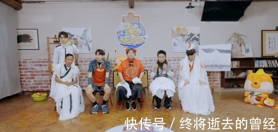 杨洋被节目组“遗忘”?《青春环游记3》首播,不见杨洋身影