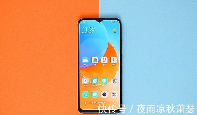 红米手机|酷派新机对比红米Note11 Pro+：廉颇老矣，尚能饭否？