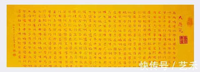 書畫藝術$翰墨丹青賀冬奧—中國書畫藝術形象大使吳海友