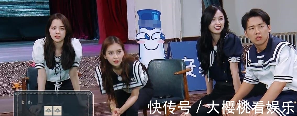 歐陽娜娜|《奔跑吧》歐陽娜娜避嫌有多明顯?導(dǎo)演組放出蔡徐坤的歌,她的反應(yīng)引熱議