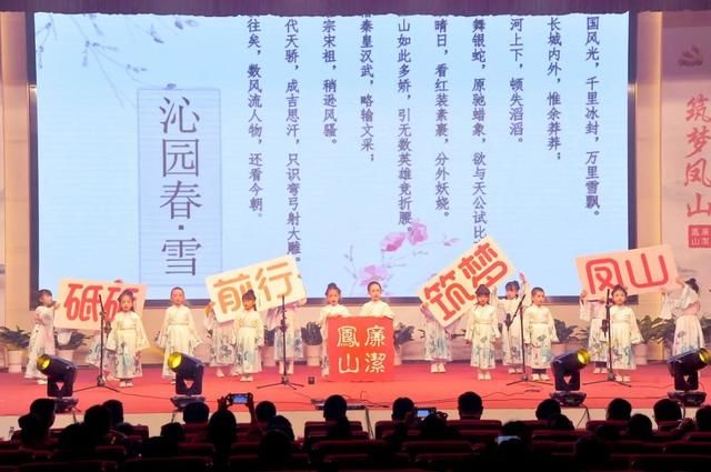 9个原创节目！一场廉政文化大戏在香洲上演