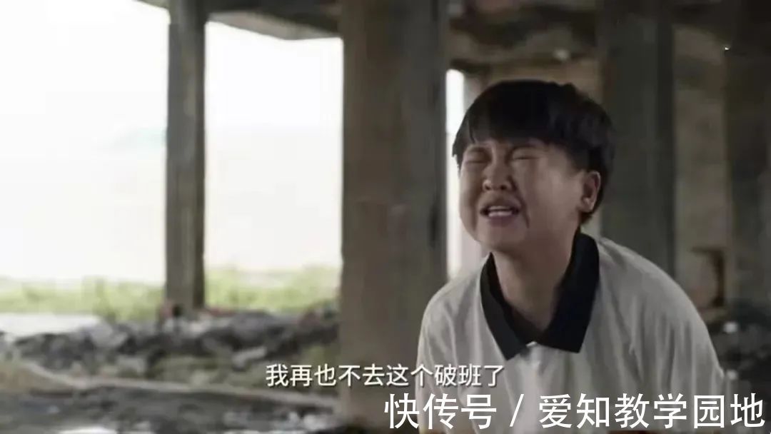 起跑线|为何越来越多的父母热衷培养“反季节”孩子?3个原因说到了根上