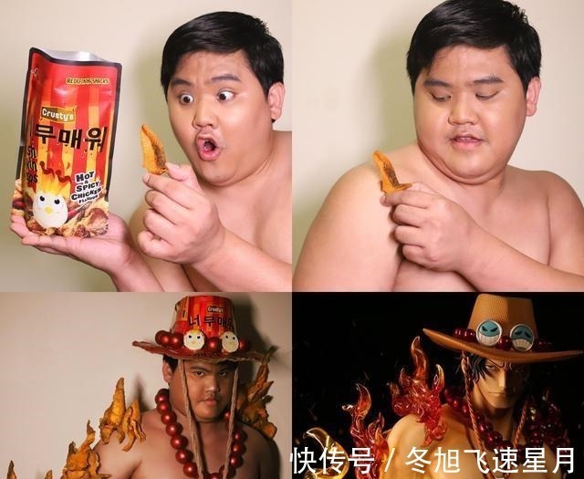 艾斯|泰国小胖最新Cosplay来了，用腋毛Cos圣诞树神还原，就是味有点冲