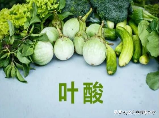 此文|老年人预防脑梗与老年痴呆，如何补充叶酸与B12很重要，请看此文