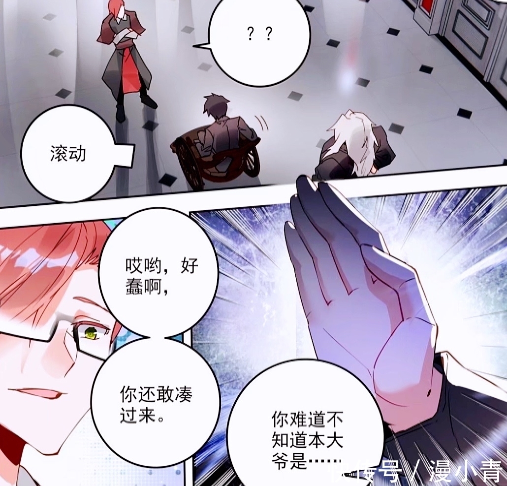 万王|霍雨浩身穿黑色西服好高冷,并单手秒杀万王,和菜头释放魂导炮台