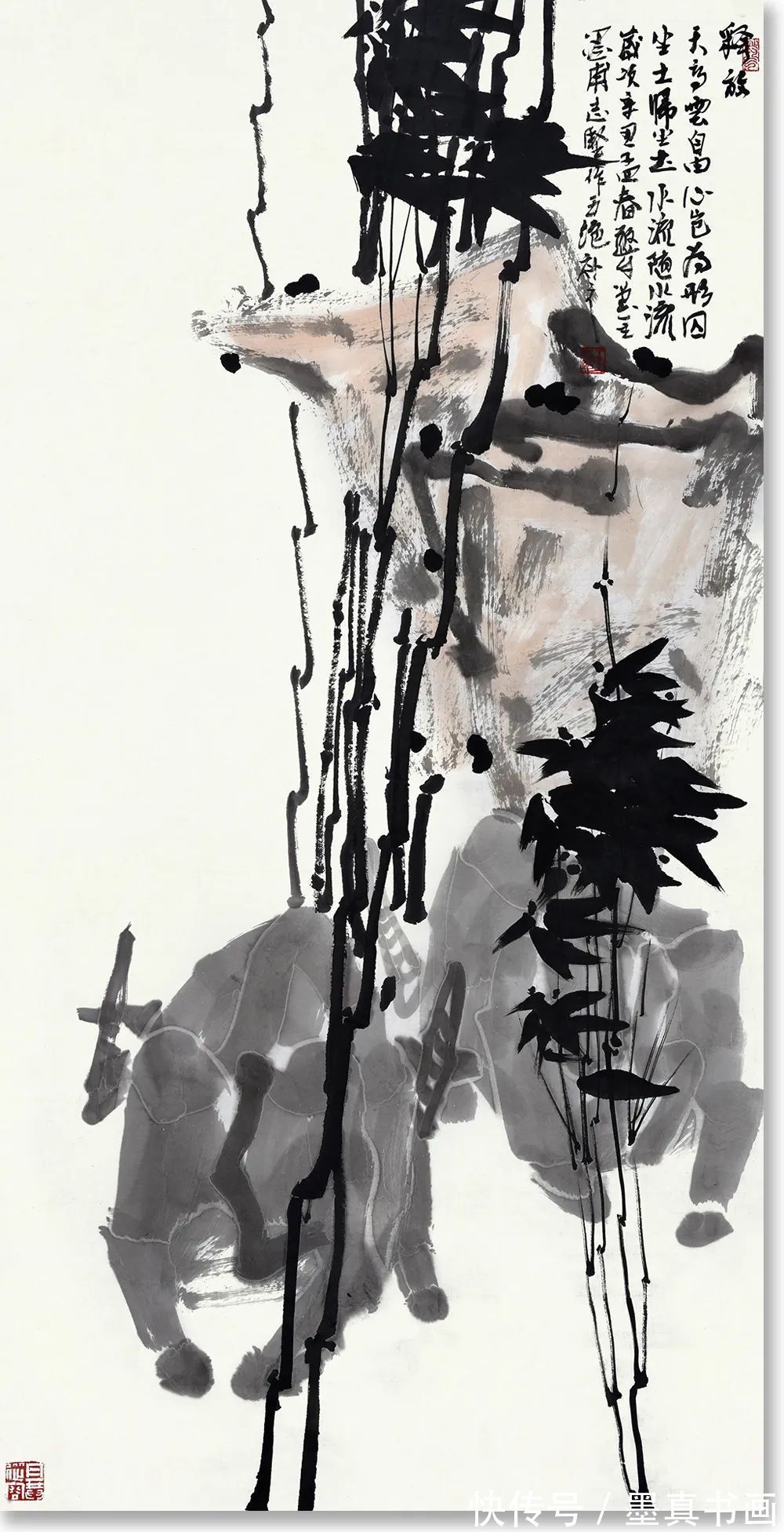 湖南省花鸟画家协会|《大美为真》中国当代书画名家学术邀请展—王志坚