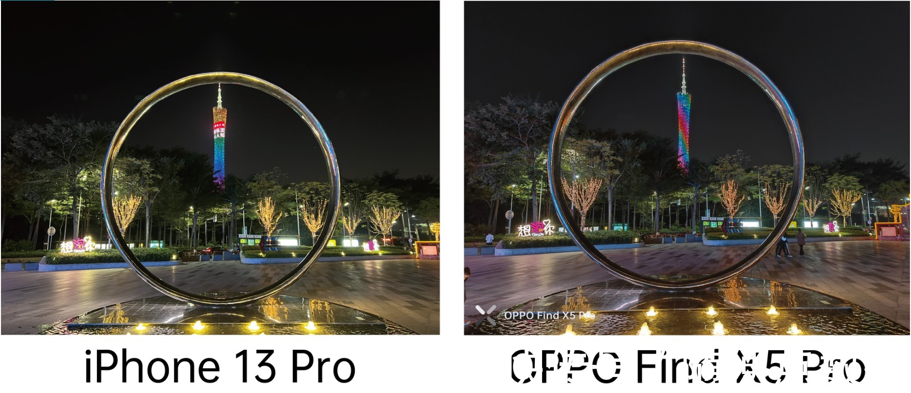 暗光环境|直出样张对比!当Find X5 Pro碰上苹果13 Pro,国产的表现亮了