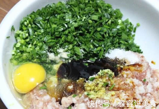 饺子馅是先加油还是先打水30年大厨告诉你，不会的赶紧学！