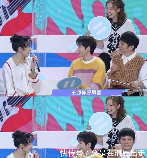 《快本》尴尬一幕,胡静营业用力过猛占王源便宜?嘉宾表情微妙