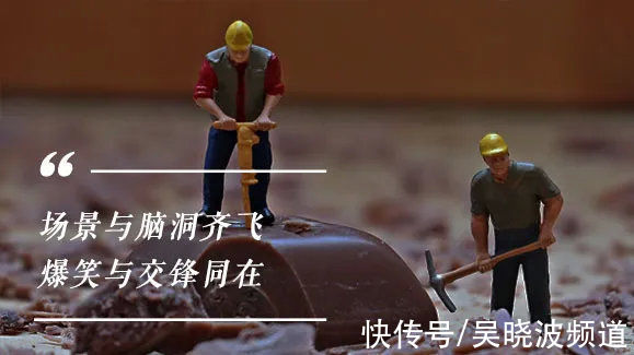 金物奖|我们和东方卫视做了档综艺:种草Z世代,国货潮起来 | 国货