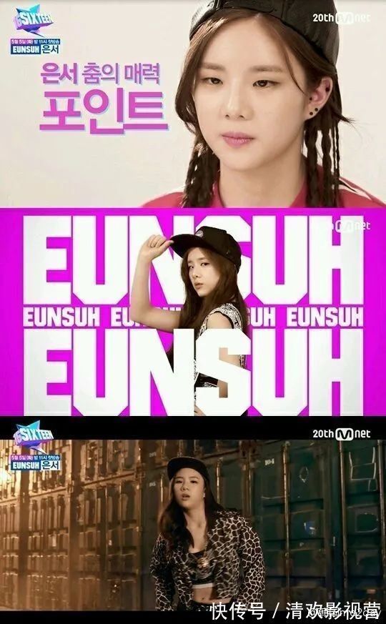 那些被twice淘汰的練習(xí)生后來(lái)怎么樣了?