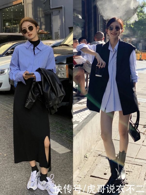 穿衬衫别总搭小脚裤，时髦精都在用这3种搭配方案，开春玩转时尚