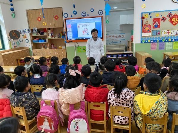 高琦幼儿园开展“爱耳日”健康教育活动