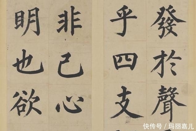 柳公权|明朝“一代书宗”姜立纲,书法厚重端庄、遒劲,冠绝后世500年