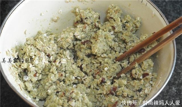 美美家|每天早餐吃点它，相当于慢跑半小时，促进肠胃消化，赘肉减少了