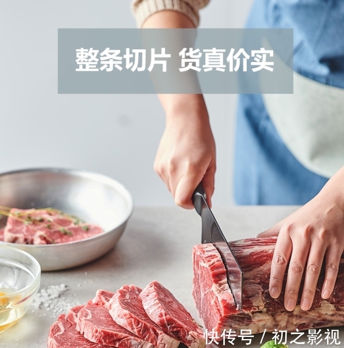 外国人吃一份牛排就能饱，而国内吃火锅上3盘肉还不饱，这是为什么？