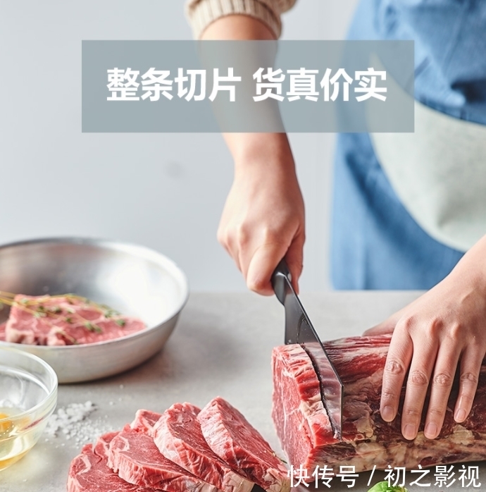 外国人吃一份牛排就能饱,而国内吃火锅上3盘肉还不饱,这是为什么?