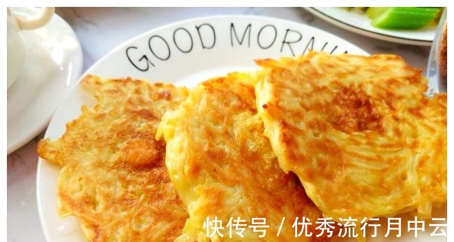 儿子|一家三口的早餐，经济实惠还美味，儿子吃饱了上学去！
