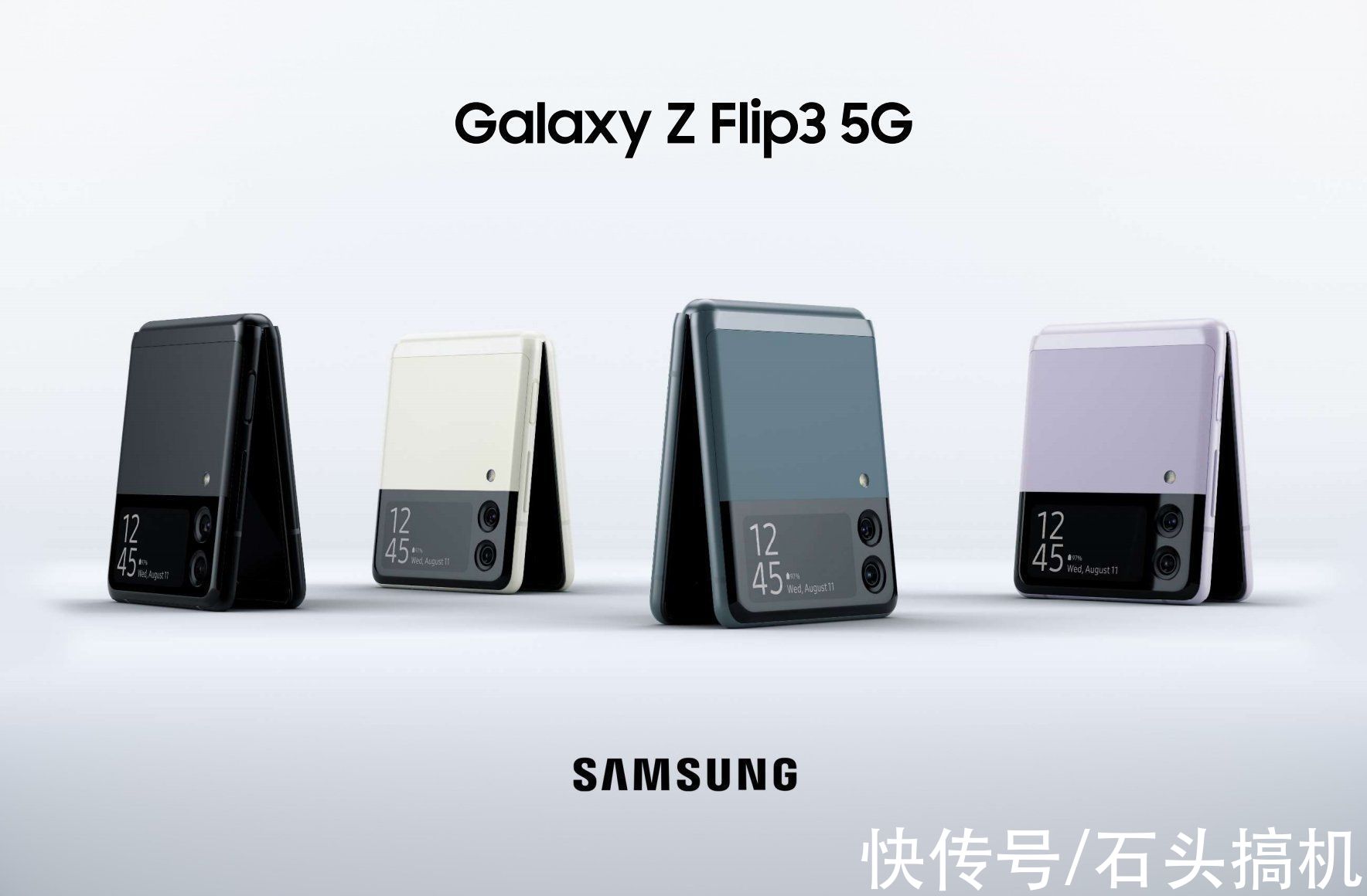 售价|上一代价格虚高这次新品一步到位？三星Z Flip3国行版发布