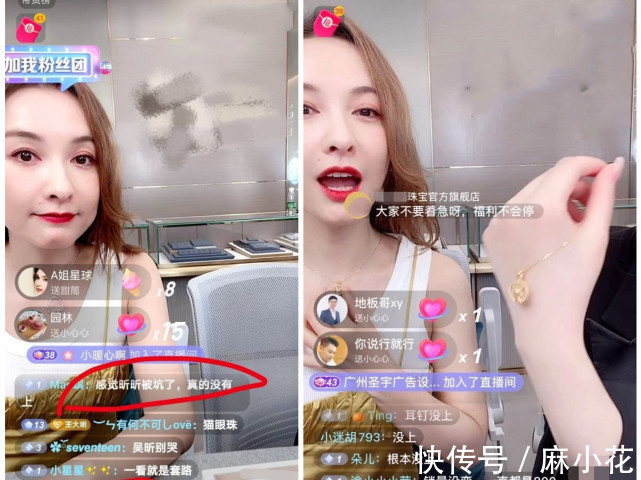 《你好星期六》取代《快乐大本营》播出，处境尴尬的只有吴昕一个