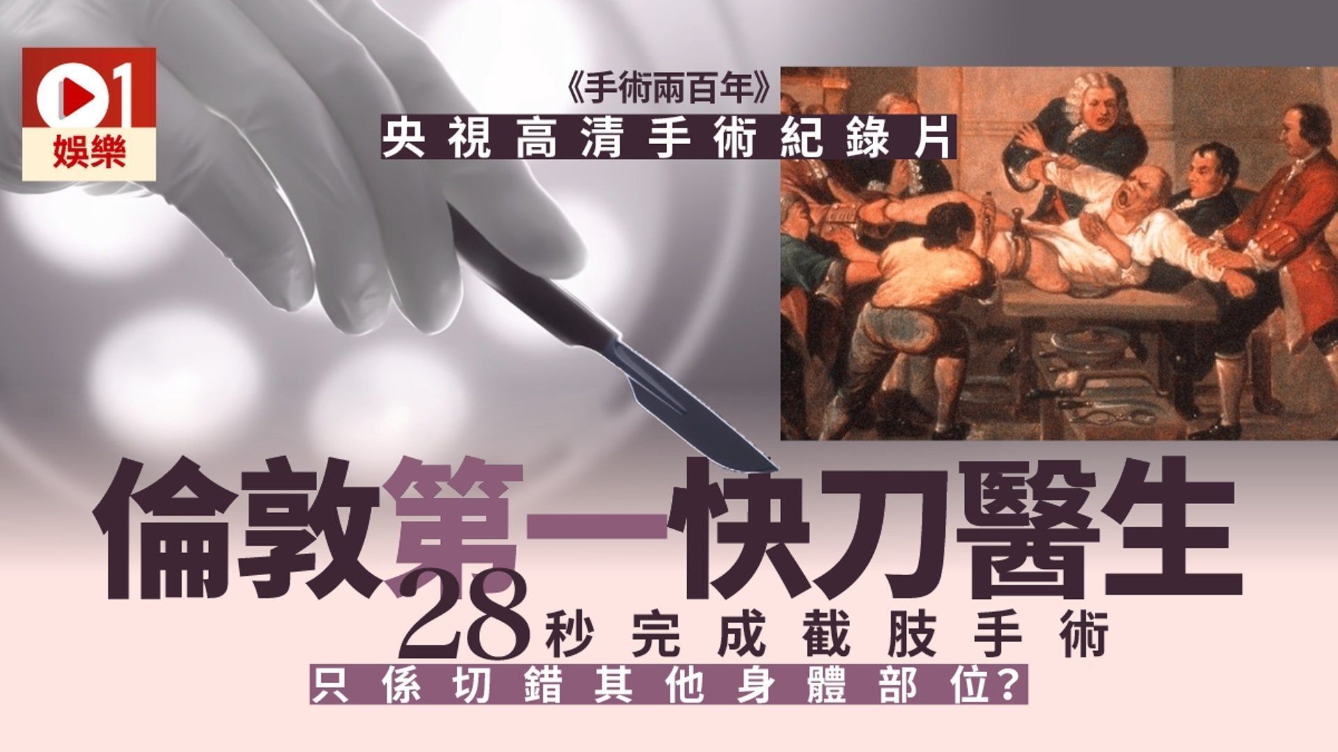 妈妈|顺产明明是最高级别的痛,为何妈妈都能撑过去?原来身体如此奇妙