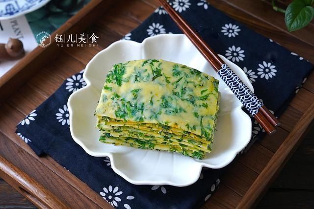 入秋后，多给家人用这菜做早餐饼，味道清香又营养，10分钟全搞定