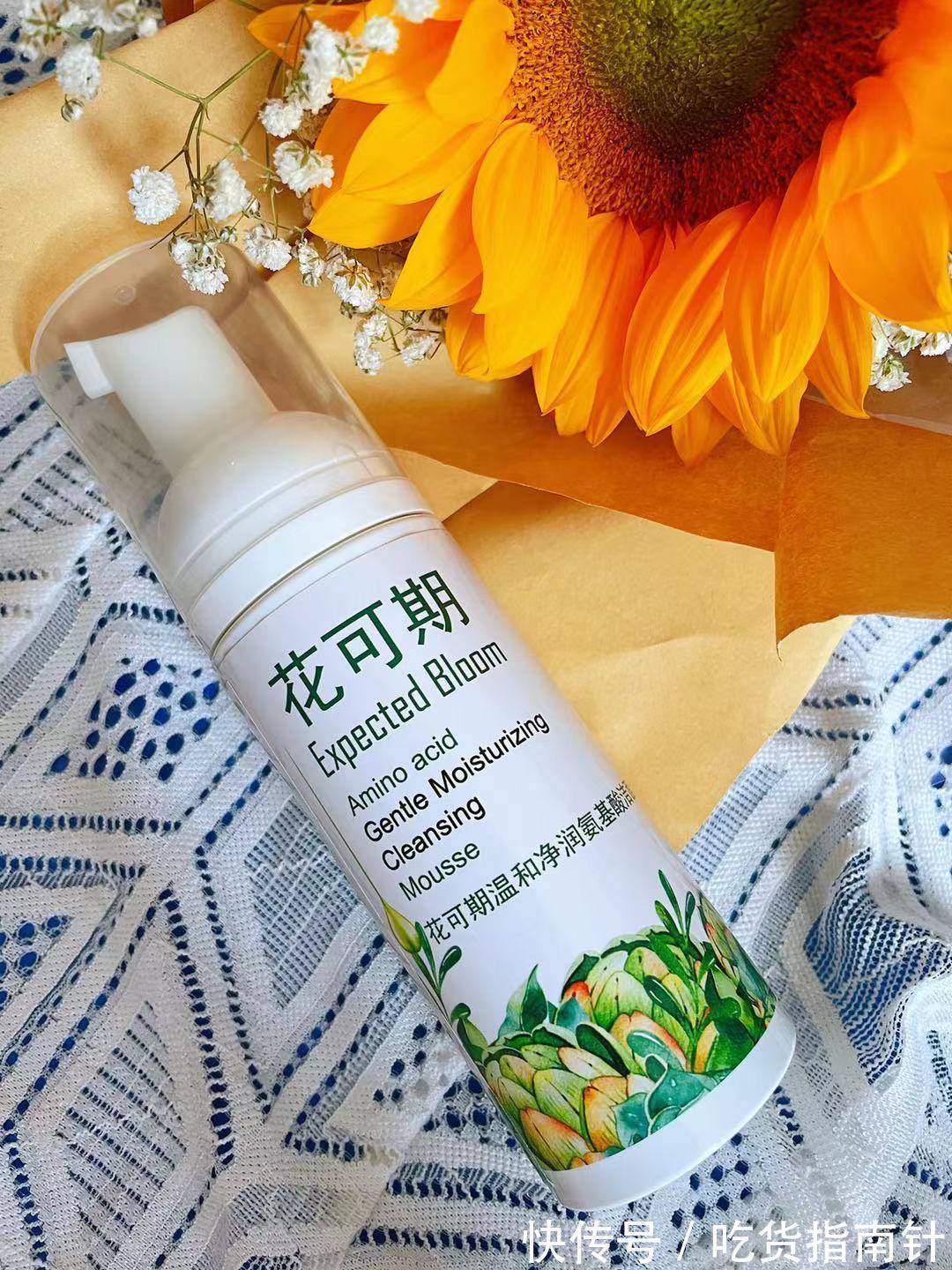 嫩白|油皮痘肌洗面奶推荐:对脸好一点,控油保湿,洗出嫩白细腻婴儿肌