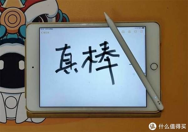 电容笔南卡pencil|轻巧灵便的南卡Pencil电容笔平替Apple Pencil