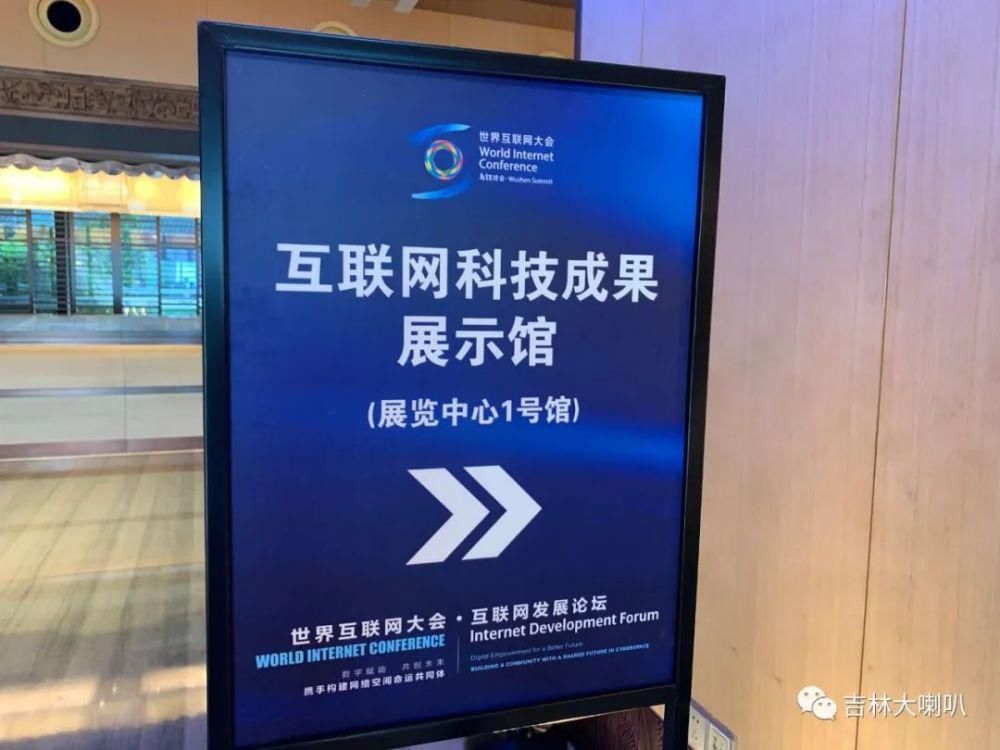 已至|未来已来将至已至