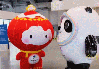 中国人民银行|快看!这里也有“冰墩墩”呀!