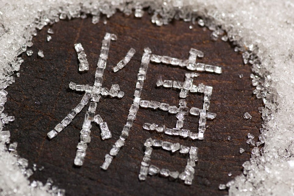 李玫瑾教授：孩子的大脑从饮食上就会产生影响，3点坏习惯要改正