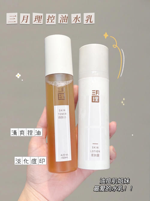 高中生都在回购的平价彩妆护肤，好用到想藏起来！