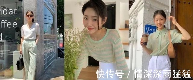 小楠 清透感更清爽迷人!女生夏日浅牛油果色日常搭配推荐!