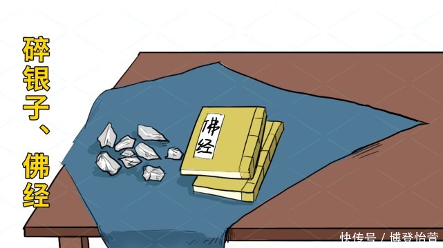 西天|西天取经时,猪八戒总是吵着分行李,行李中究竟有什么?