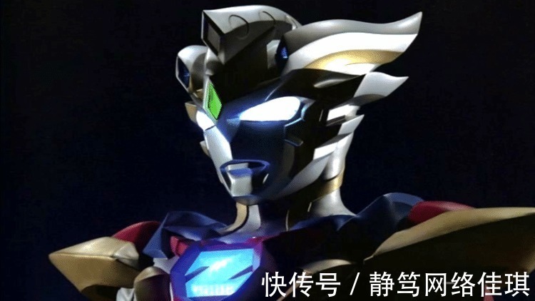 身世|泽塔奥特曼 赛罗知道泽塔的身世?难怪不愿意做他师父!