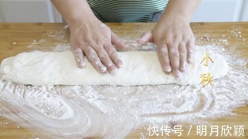 这个饼馋了好几天,今天简单做一点,比面包都软,凉了也不硬