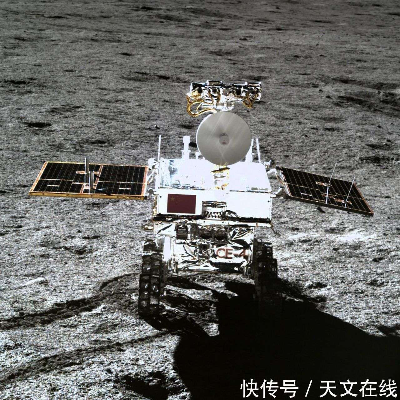 近年来,人类探月有什么进展?