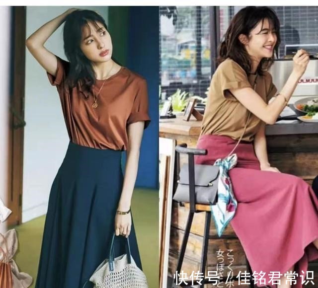 搭配 这个初秋也是穿裙子的季节!学会这些半身裙的搭配,减龄又时髦!