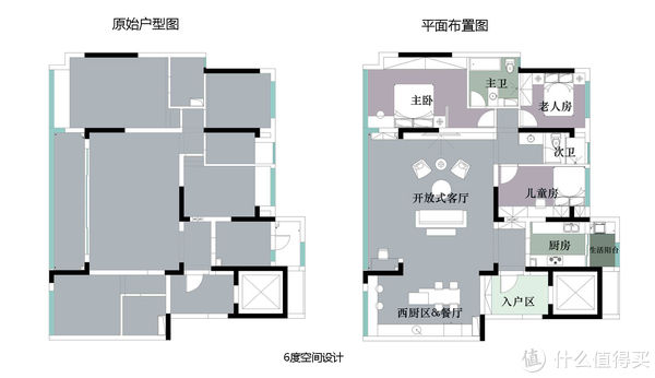 玄關|厲害了，她擴大橫廳，全屋原木奶油風，家的感覺溫暖平靜，真美好