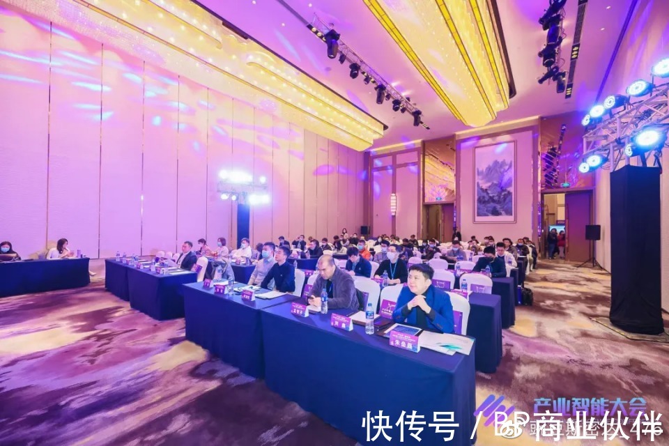代码|202I 第二届ISIG中国产业智能大会成功举办,数字技术推动产业跃升