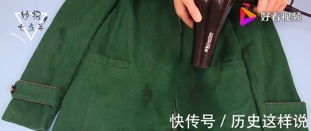 教你清洗毛呢大衣，不水洗不晾晒，几分钟就干净，方法真实用