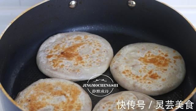 香甜|冬天的烙饼换个做法,香甜补钙,孩子最爱吃,隔三差五就得做