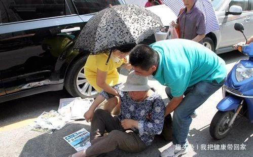 一日三餐|饭后爱做“这件事”的人，寿命可能不会太长，却是很多国人的习惯